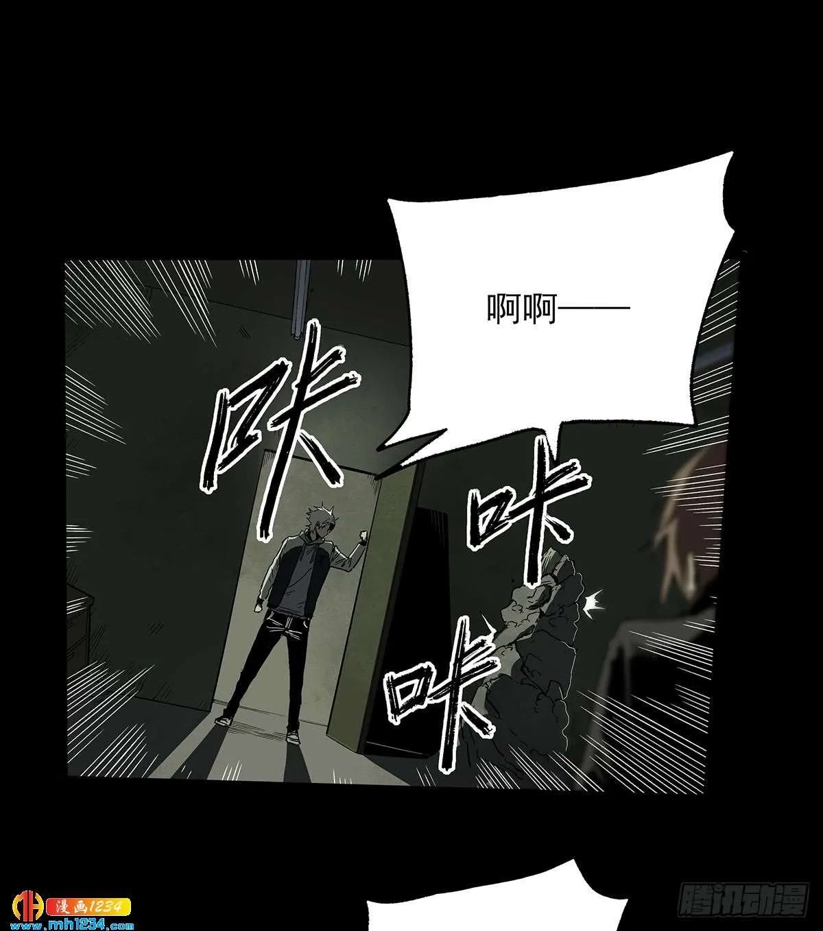 第45页