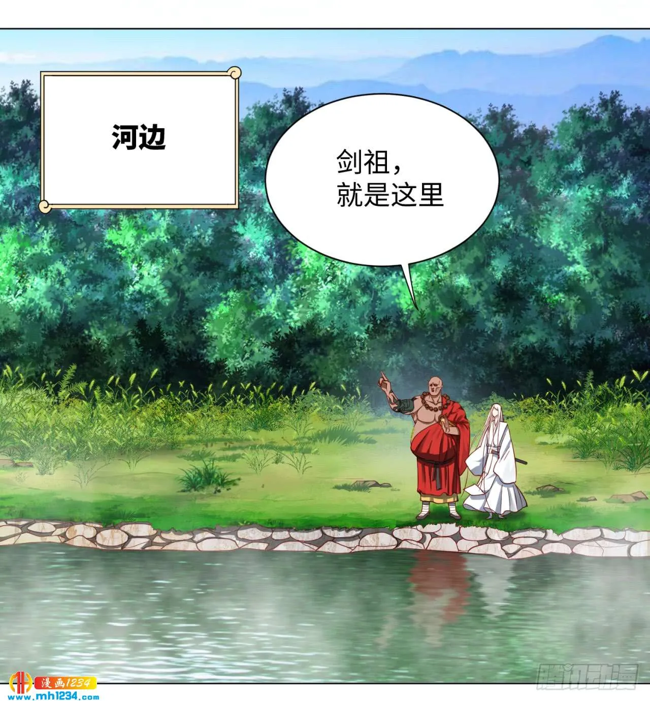第42页