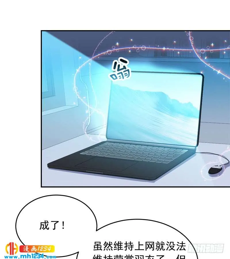 第70页