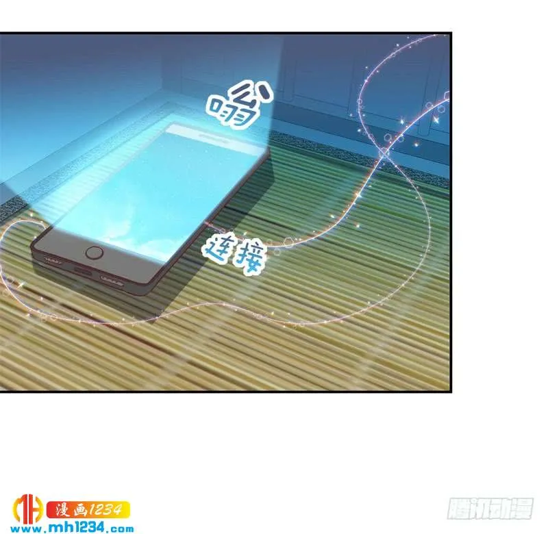 第69页