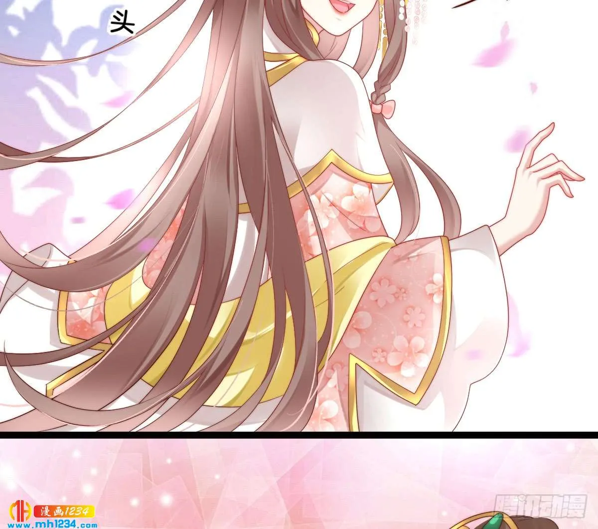 第48页