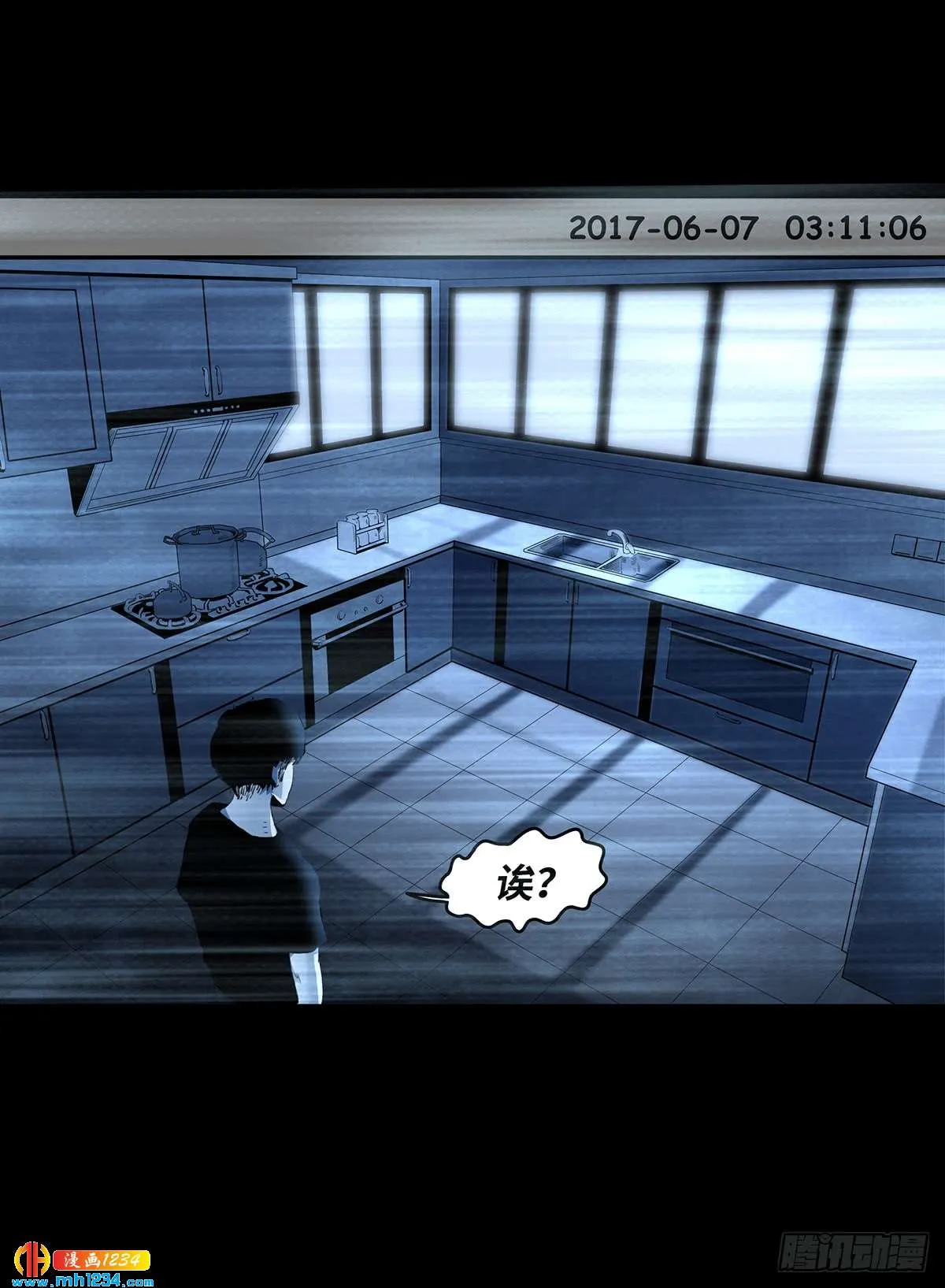第49页