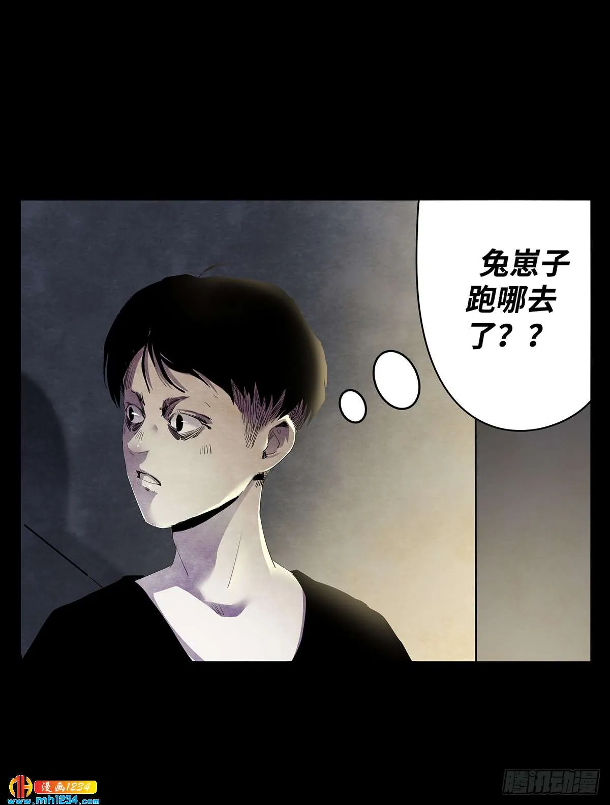 第47页