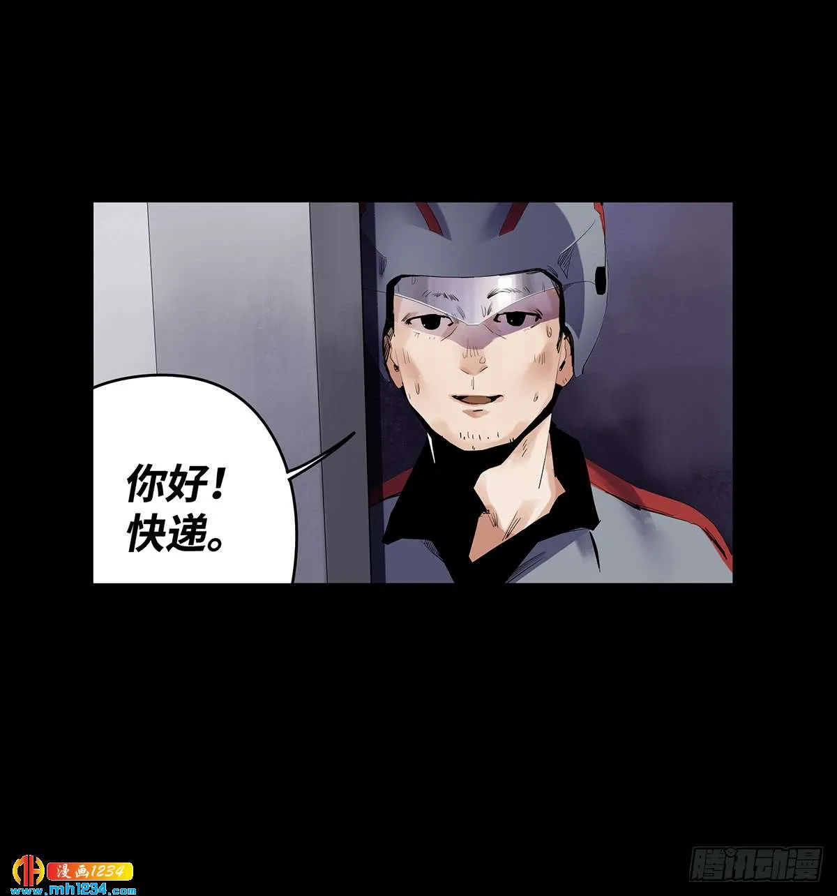 第36页