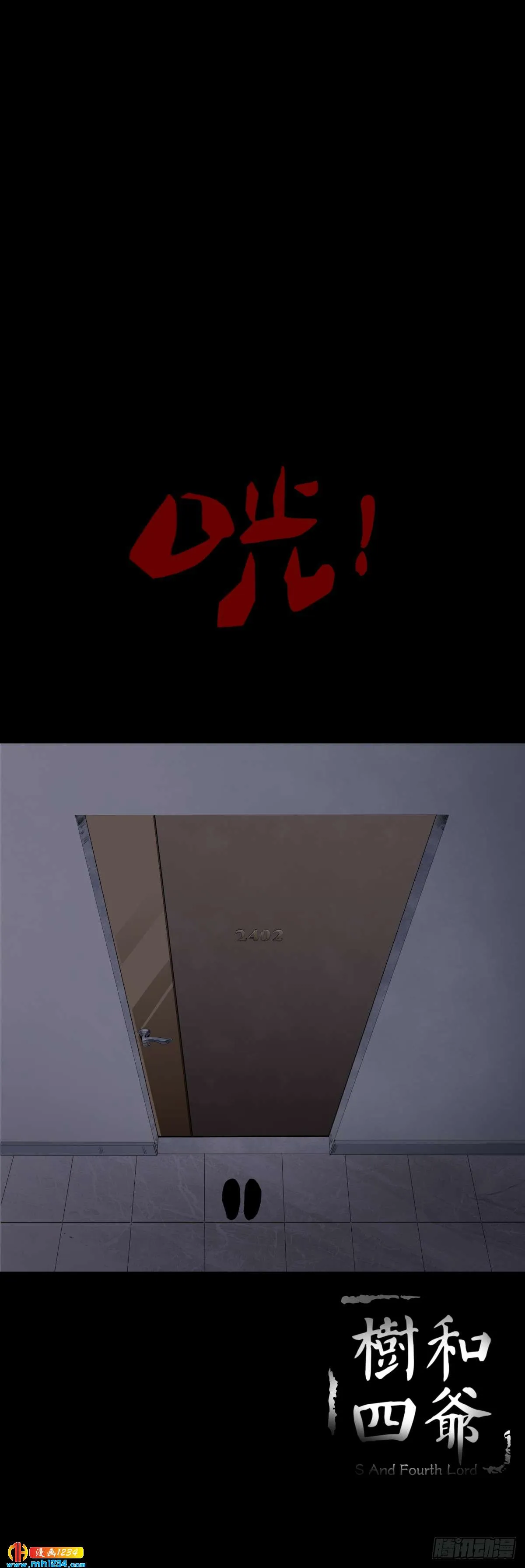 第104页