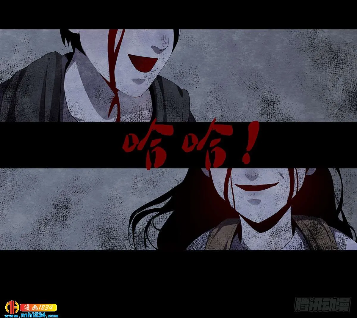 第71页