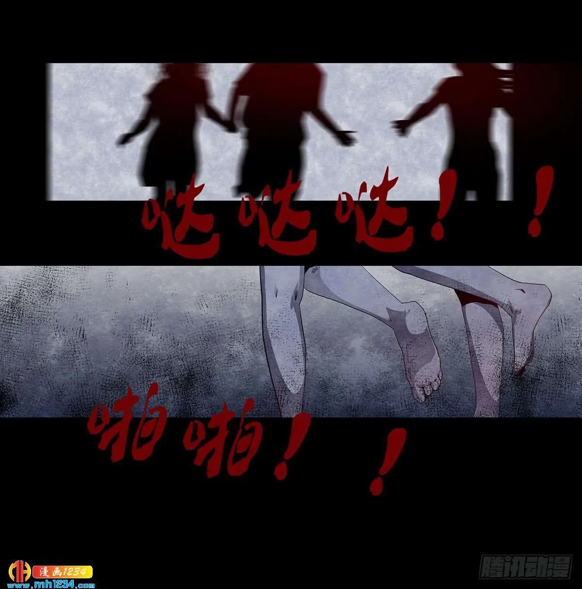 第72页