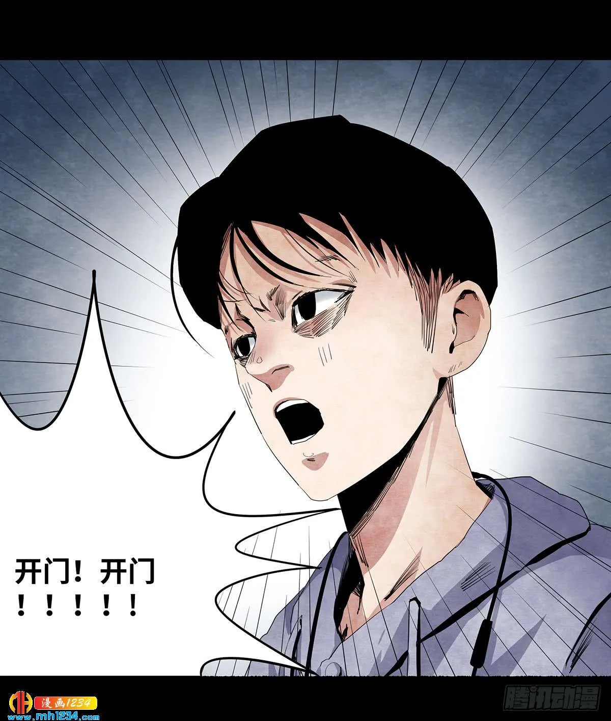 第63页