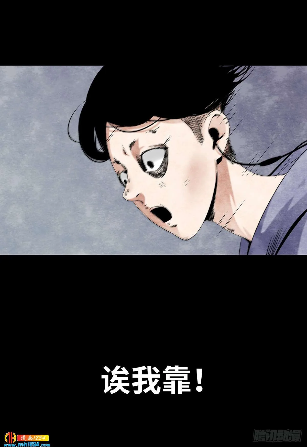 第50页