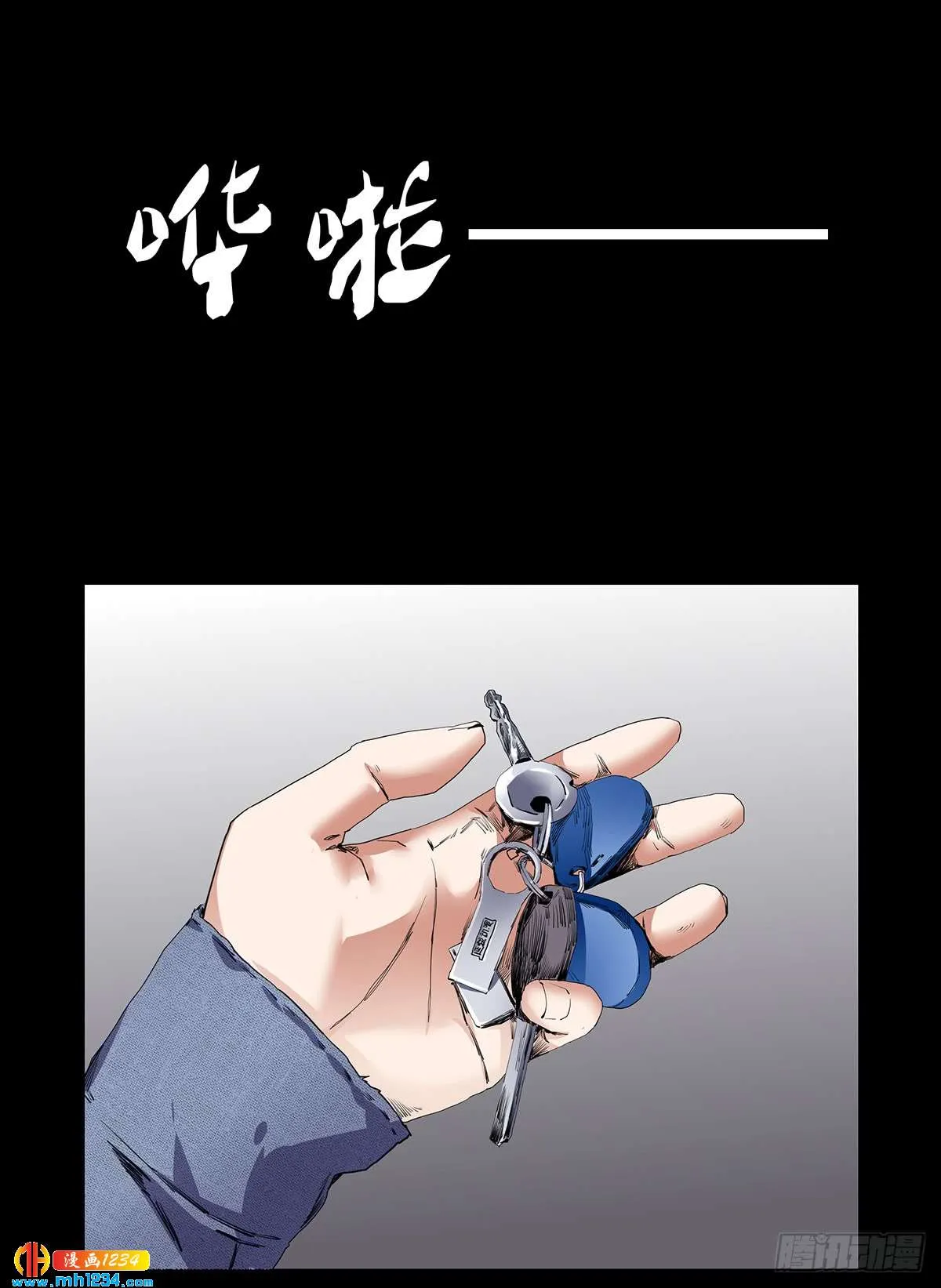 第11页