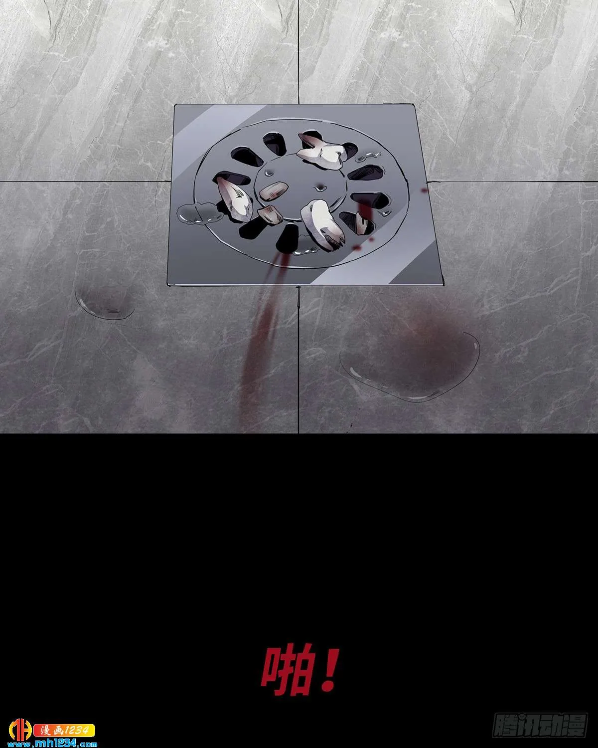 第49页