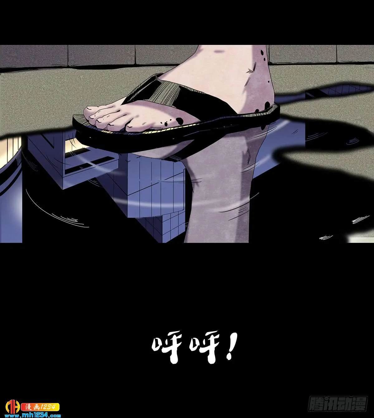第50页