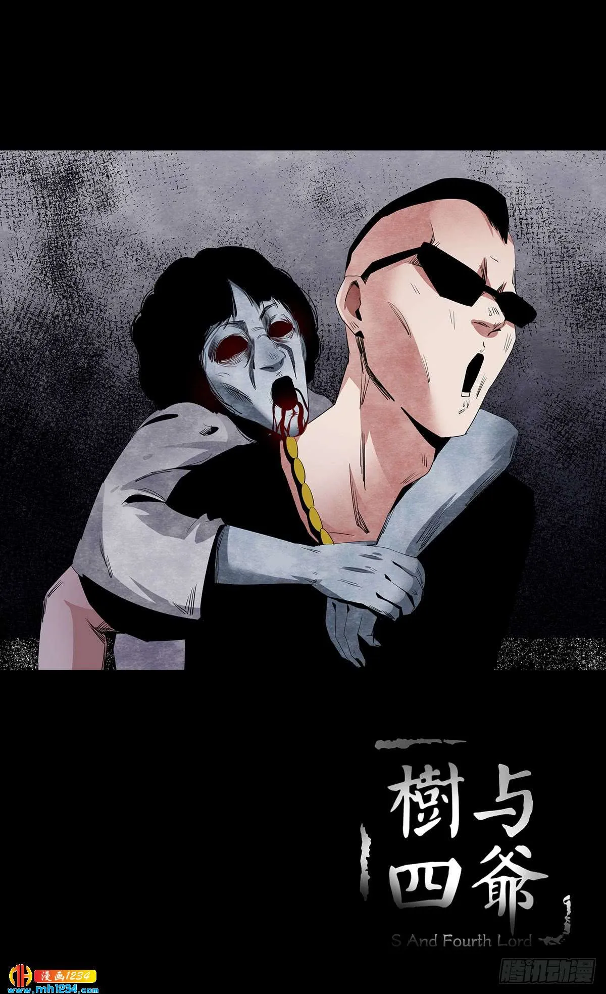 第75页