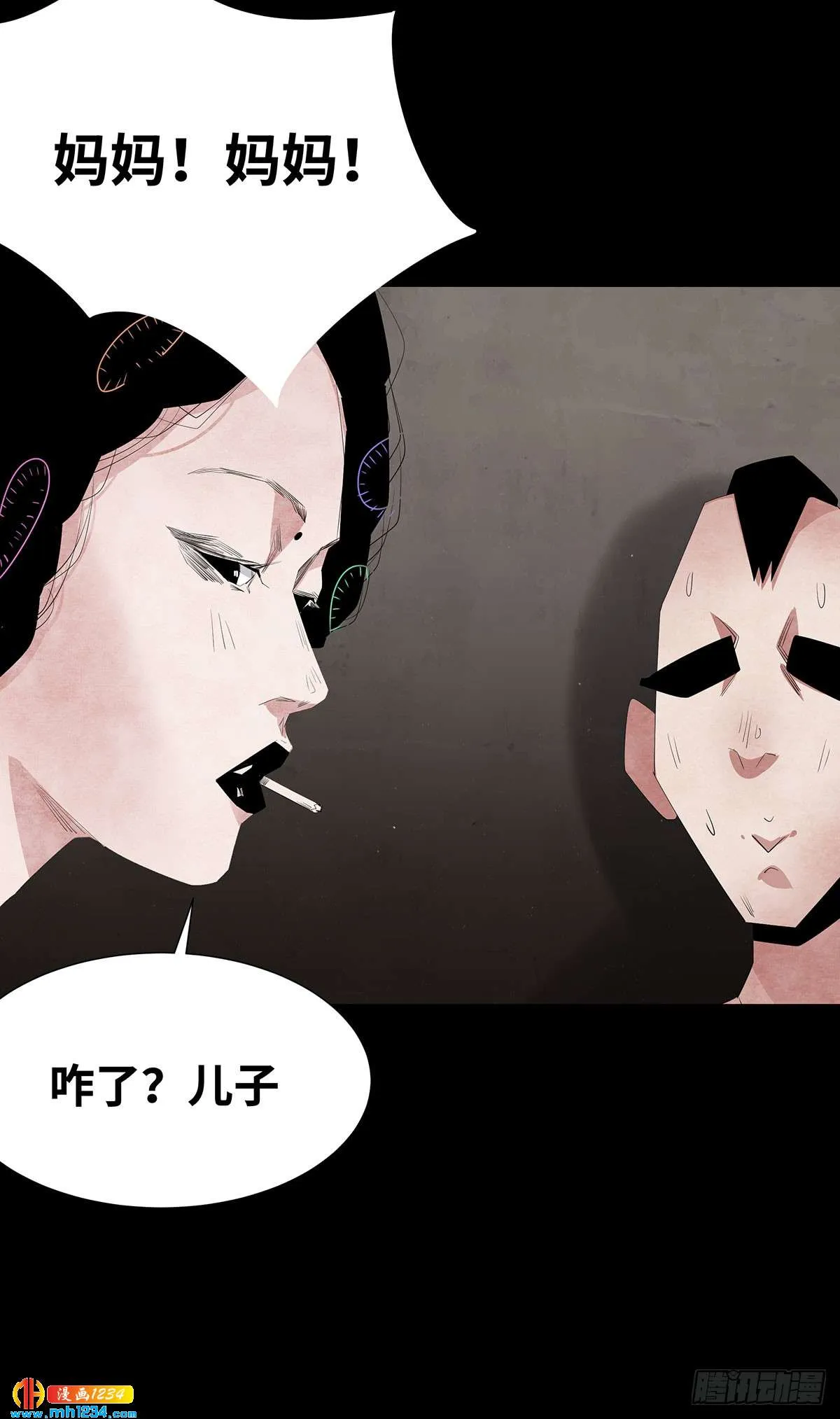 第68页