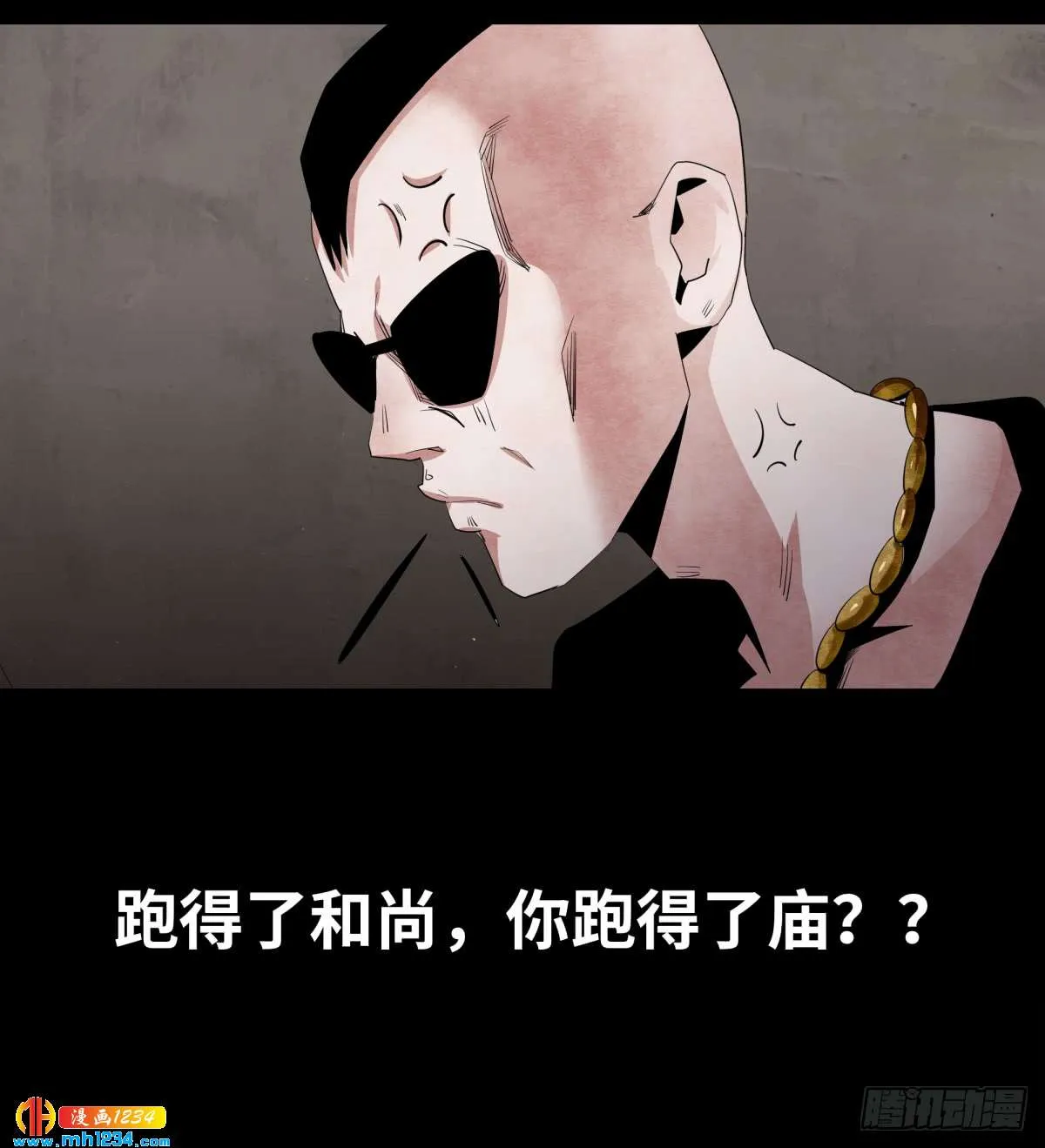 第60页