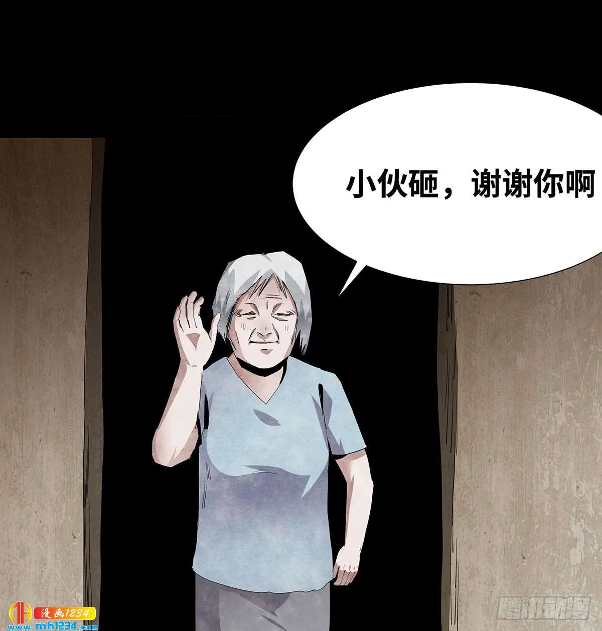 第51页