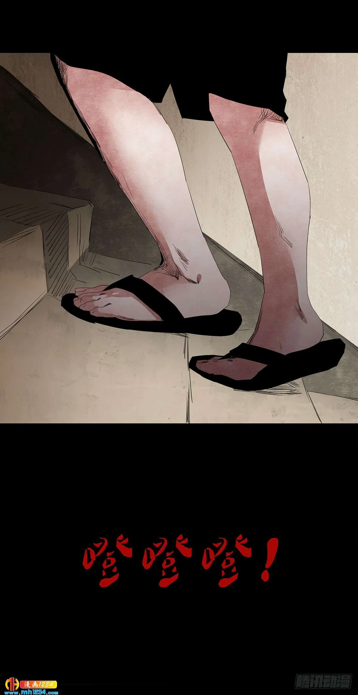 第45页