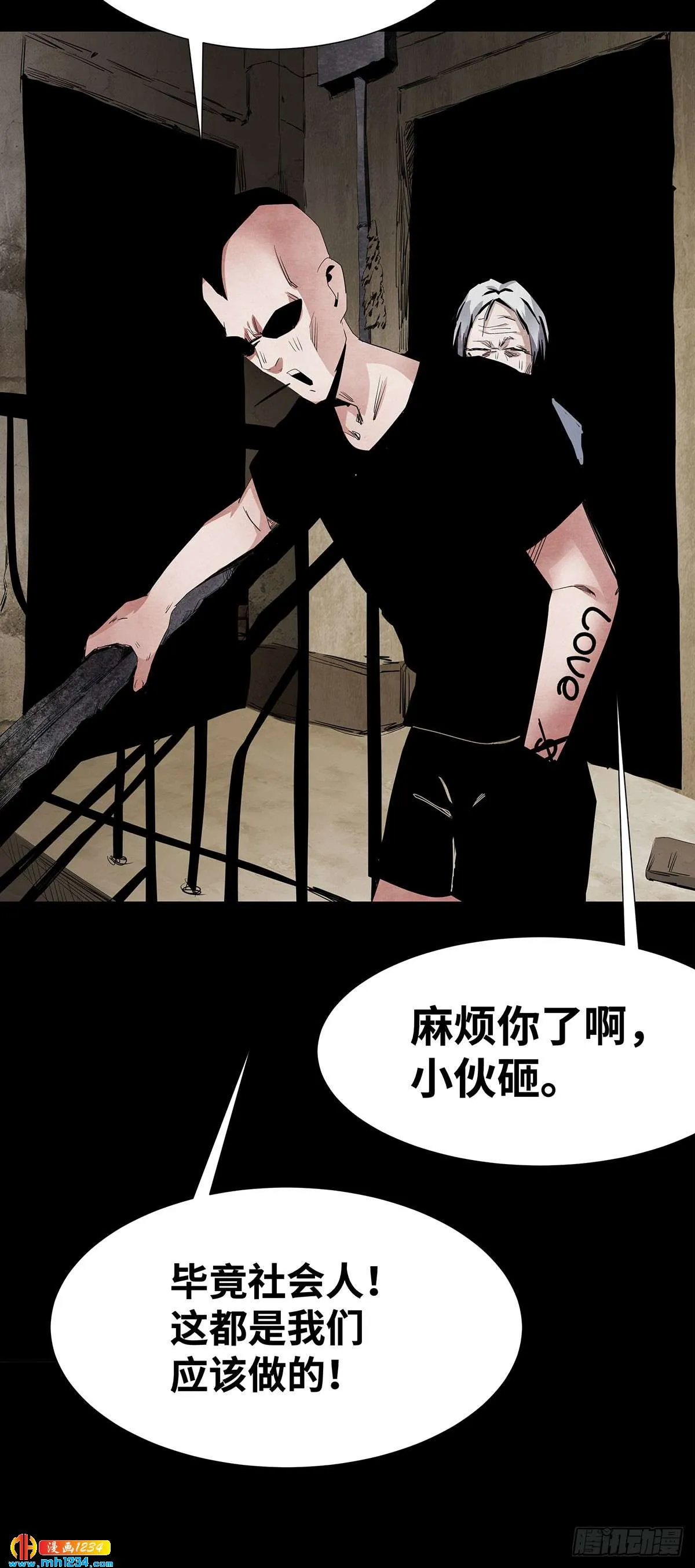 第42页