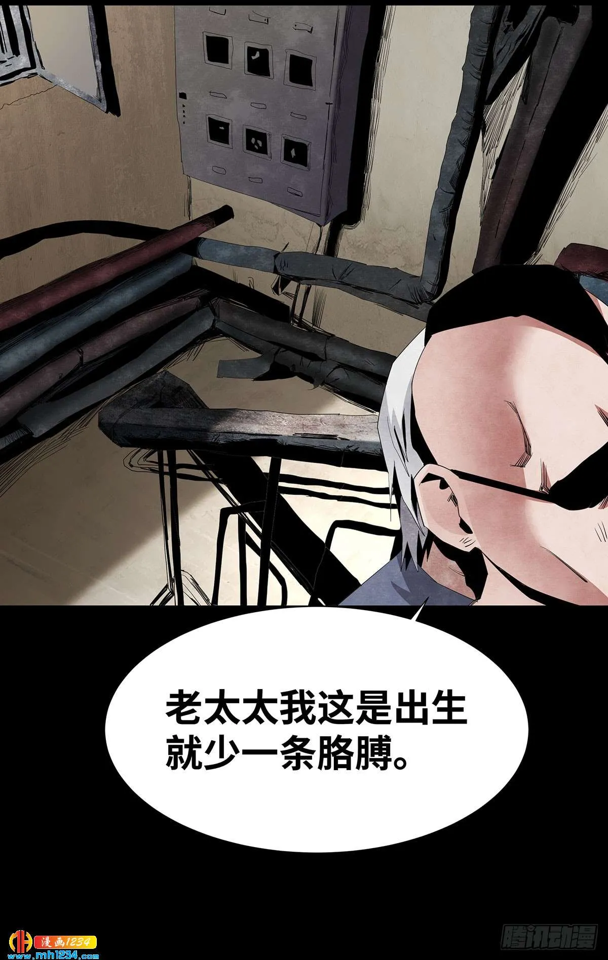 第38页