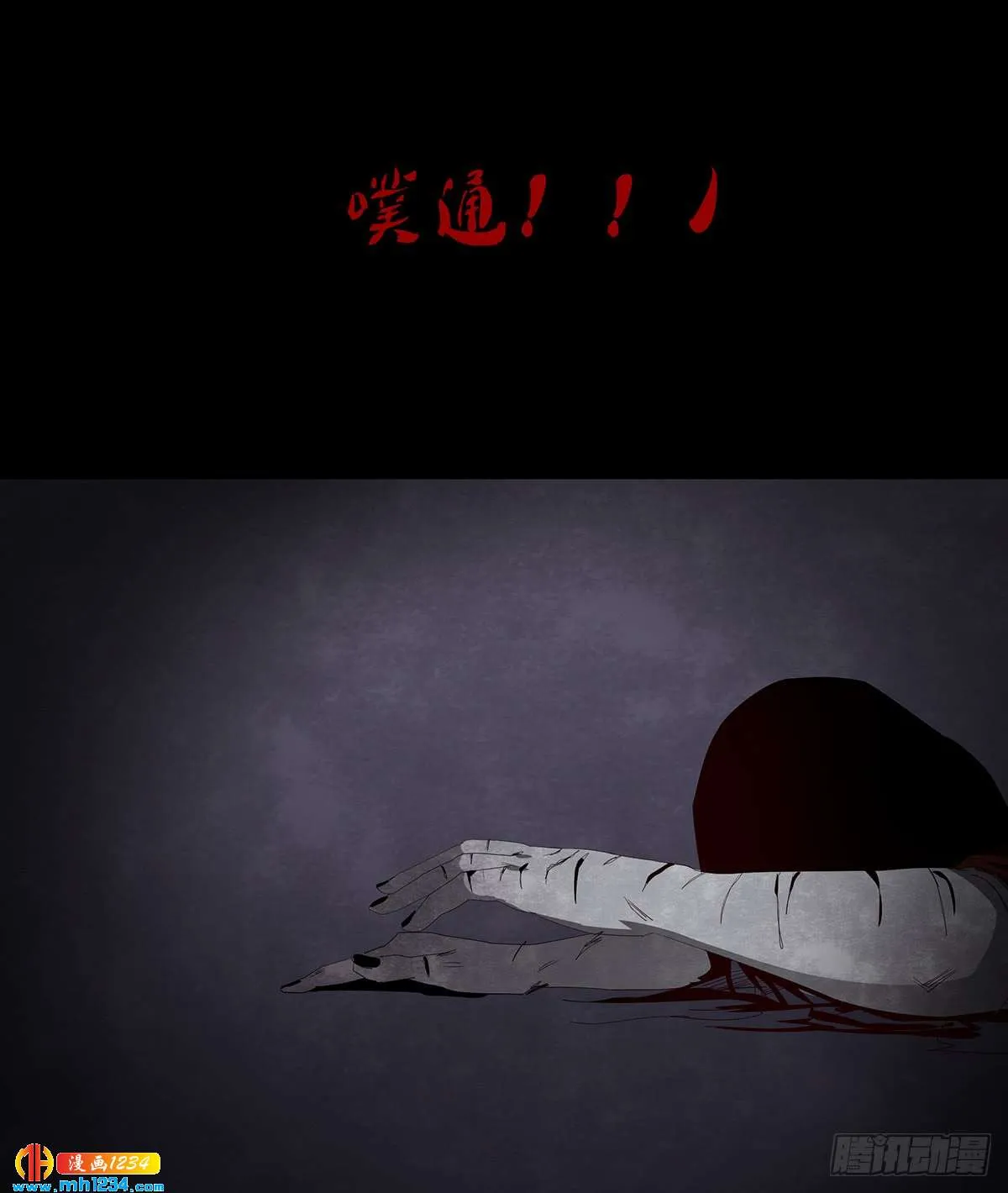 第72页