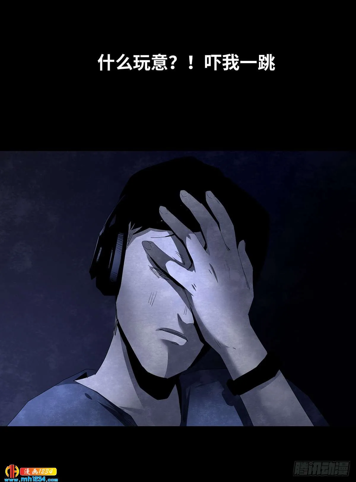 第54页