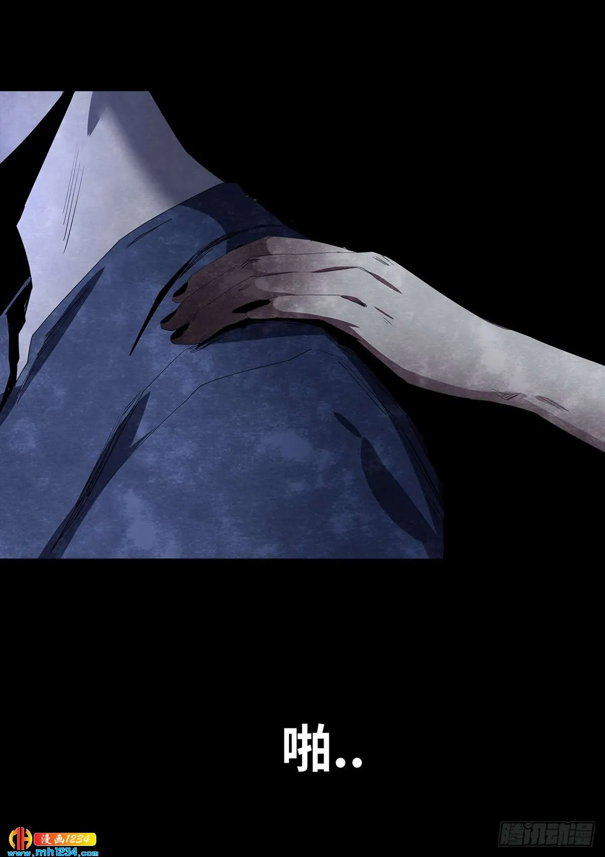 第51页