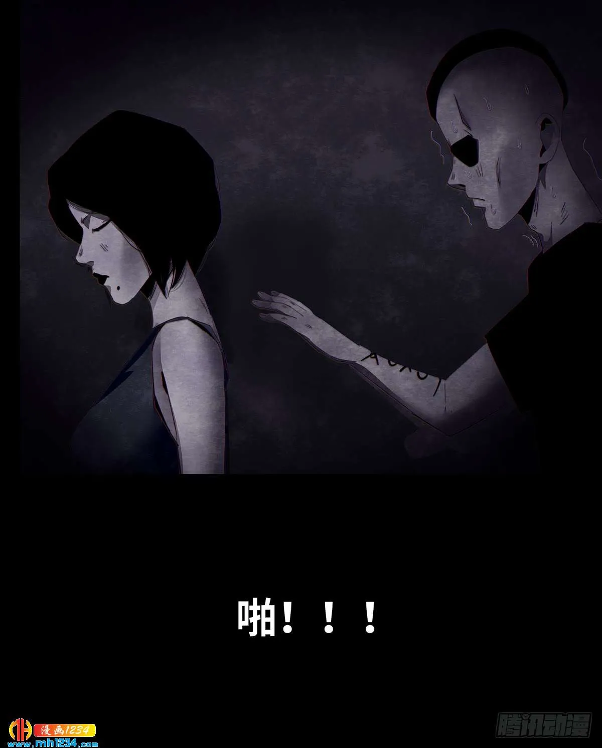 第32页