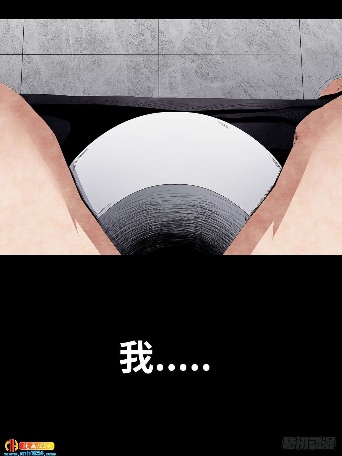 第80页