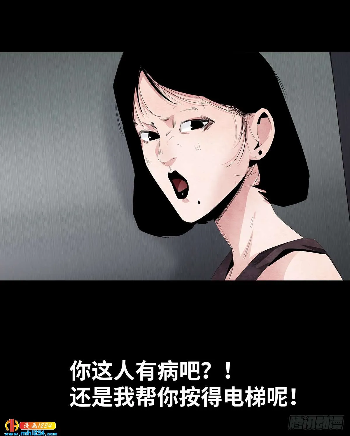 第96页