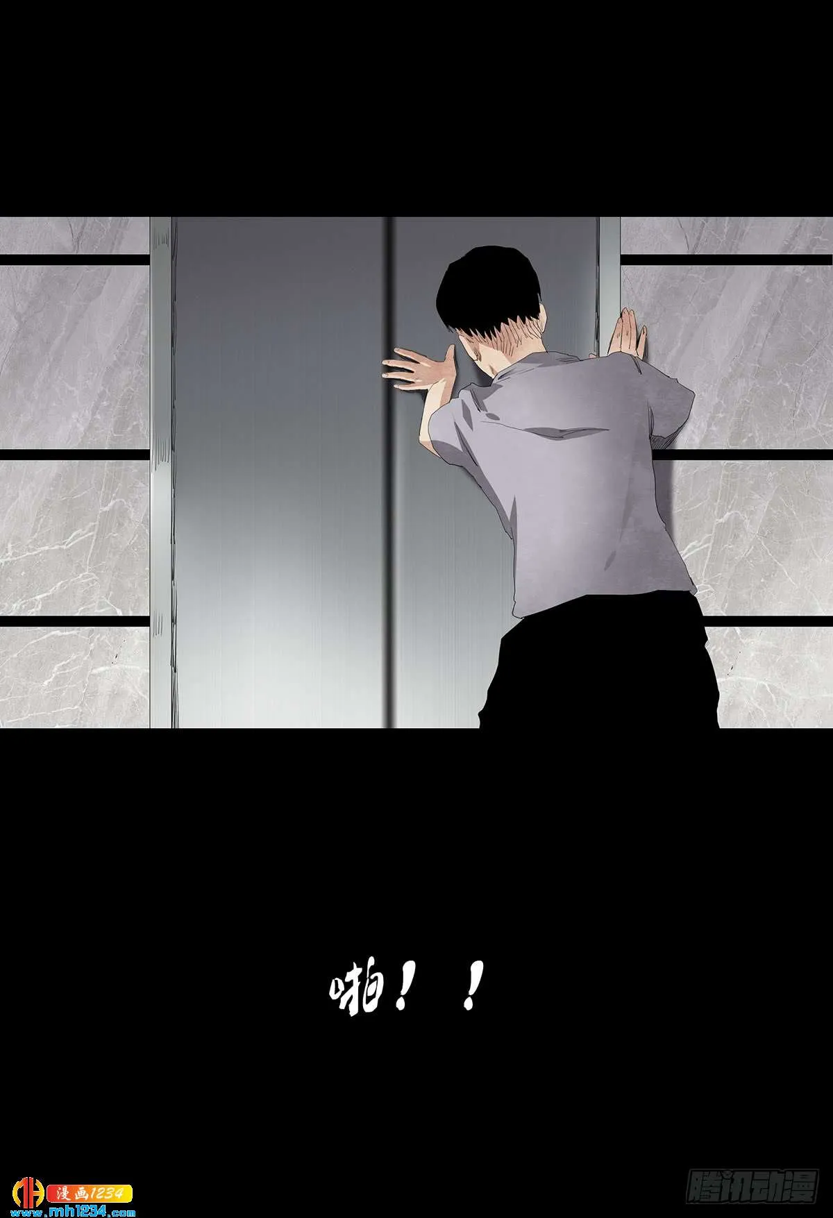 第93页