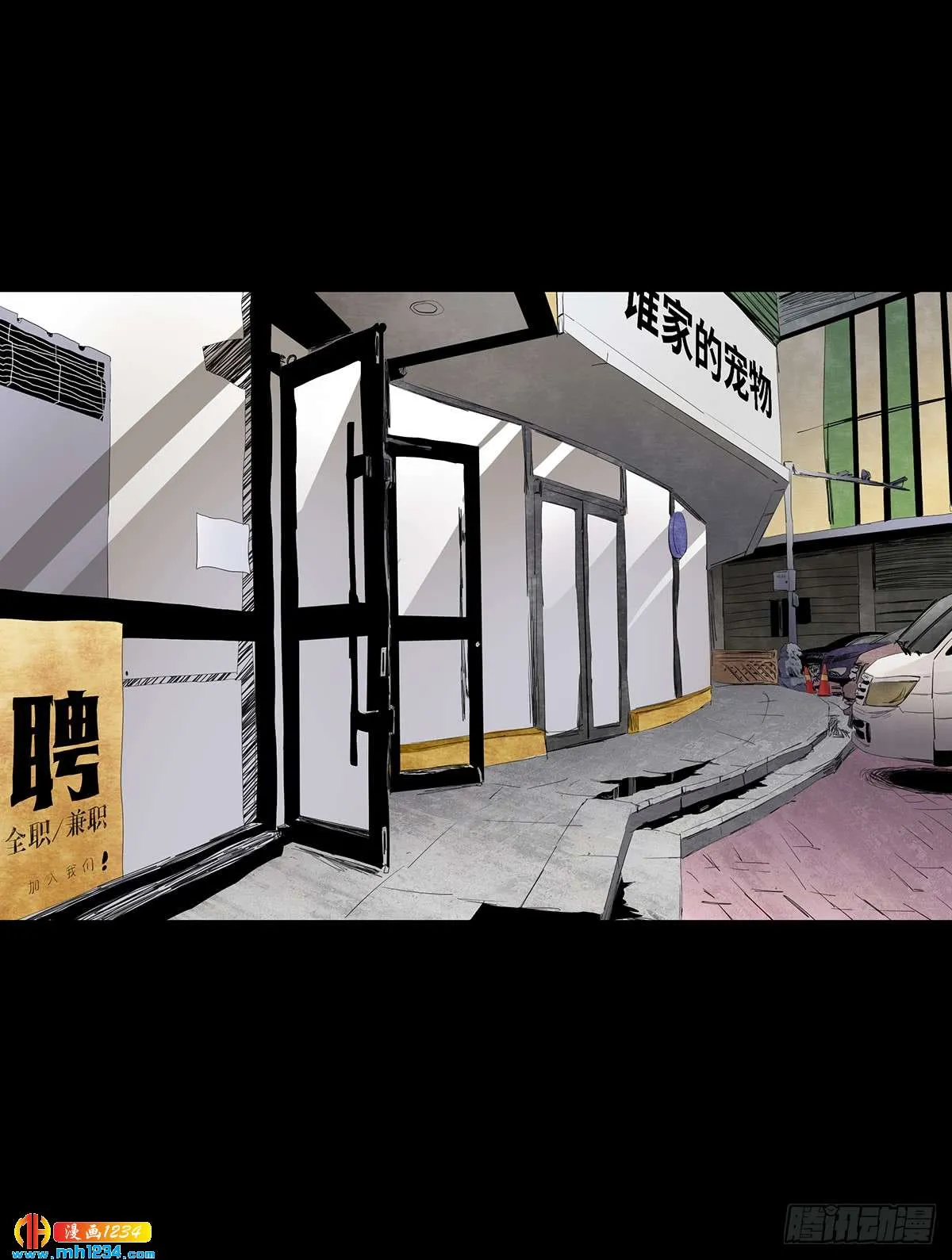 第59页