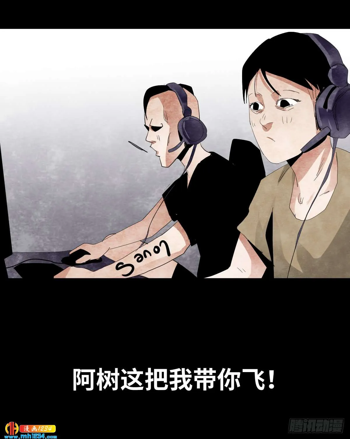 第69页
