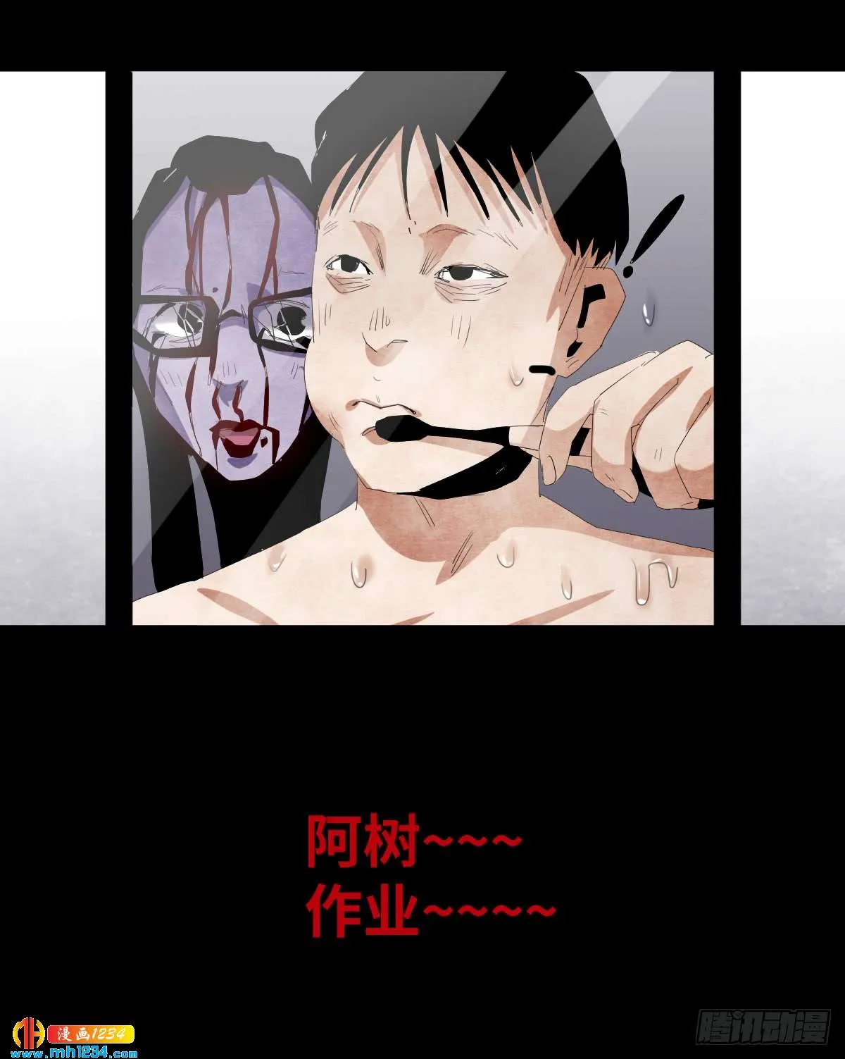 第64页