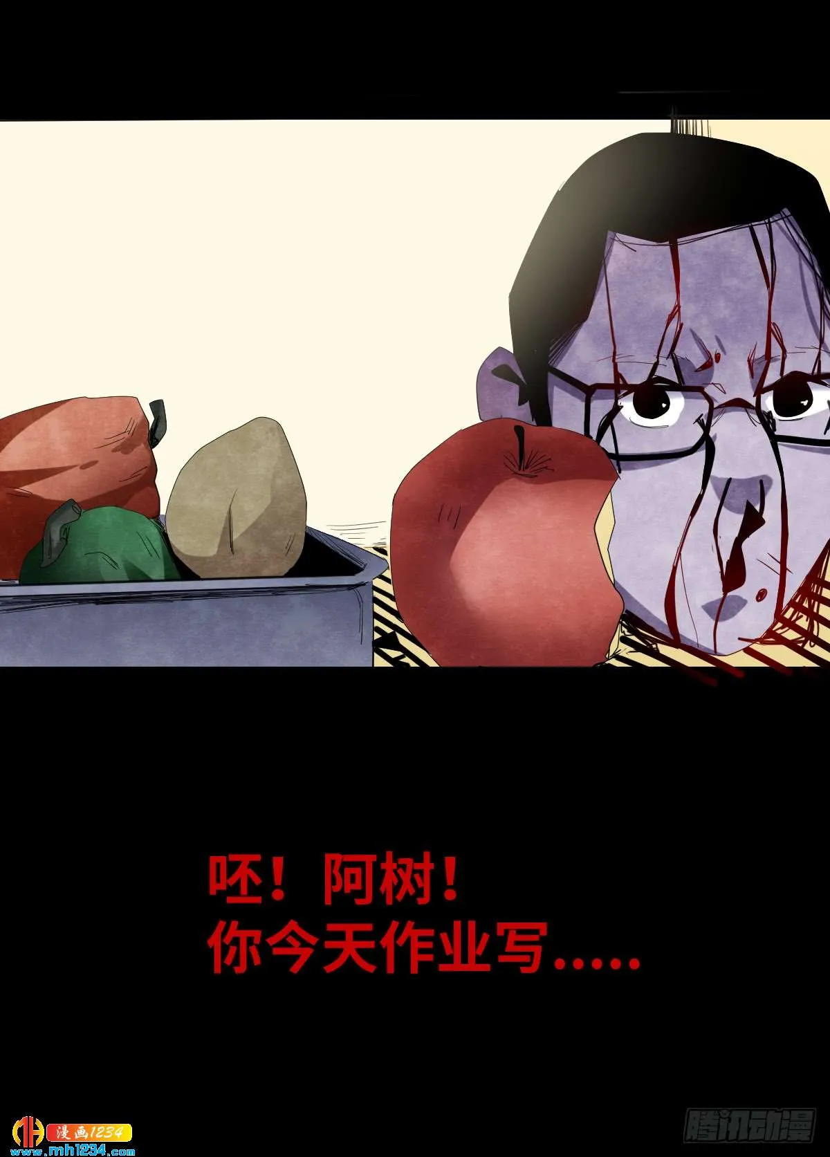 第60页