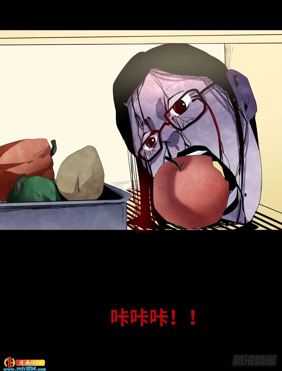 第59页