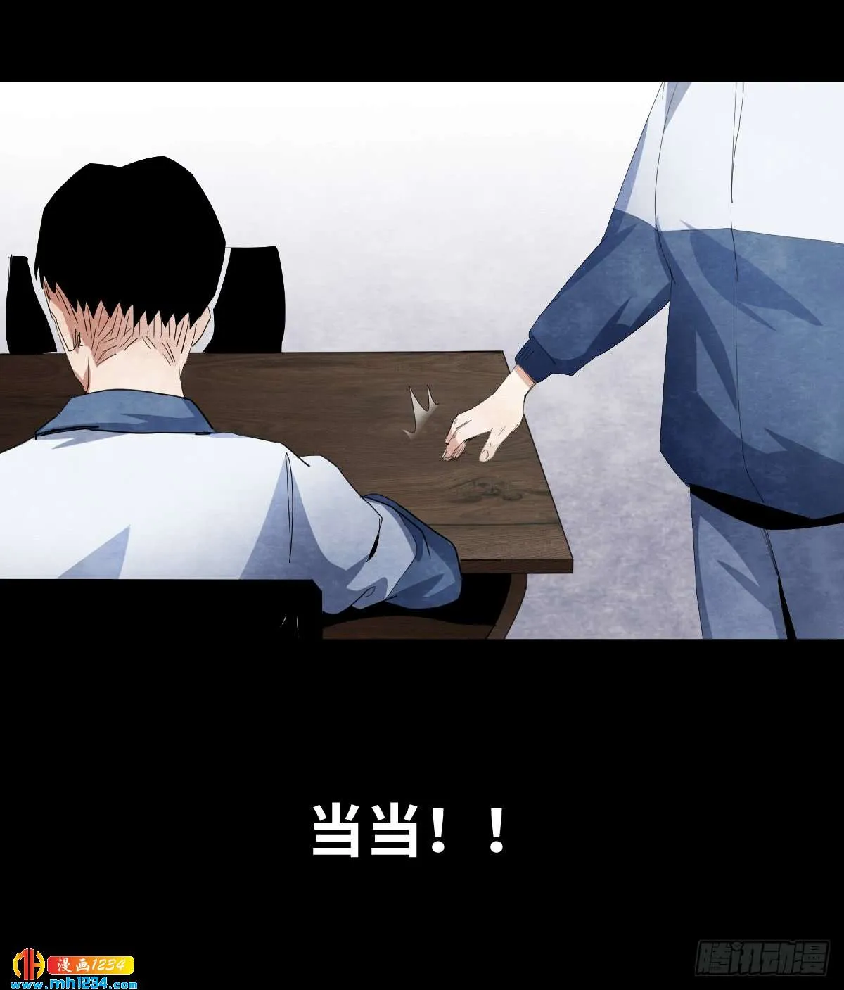 第45页