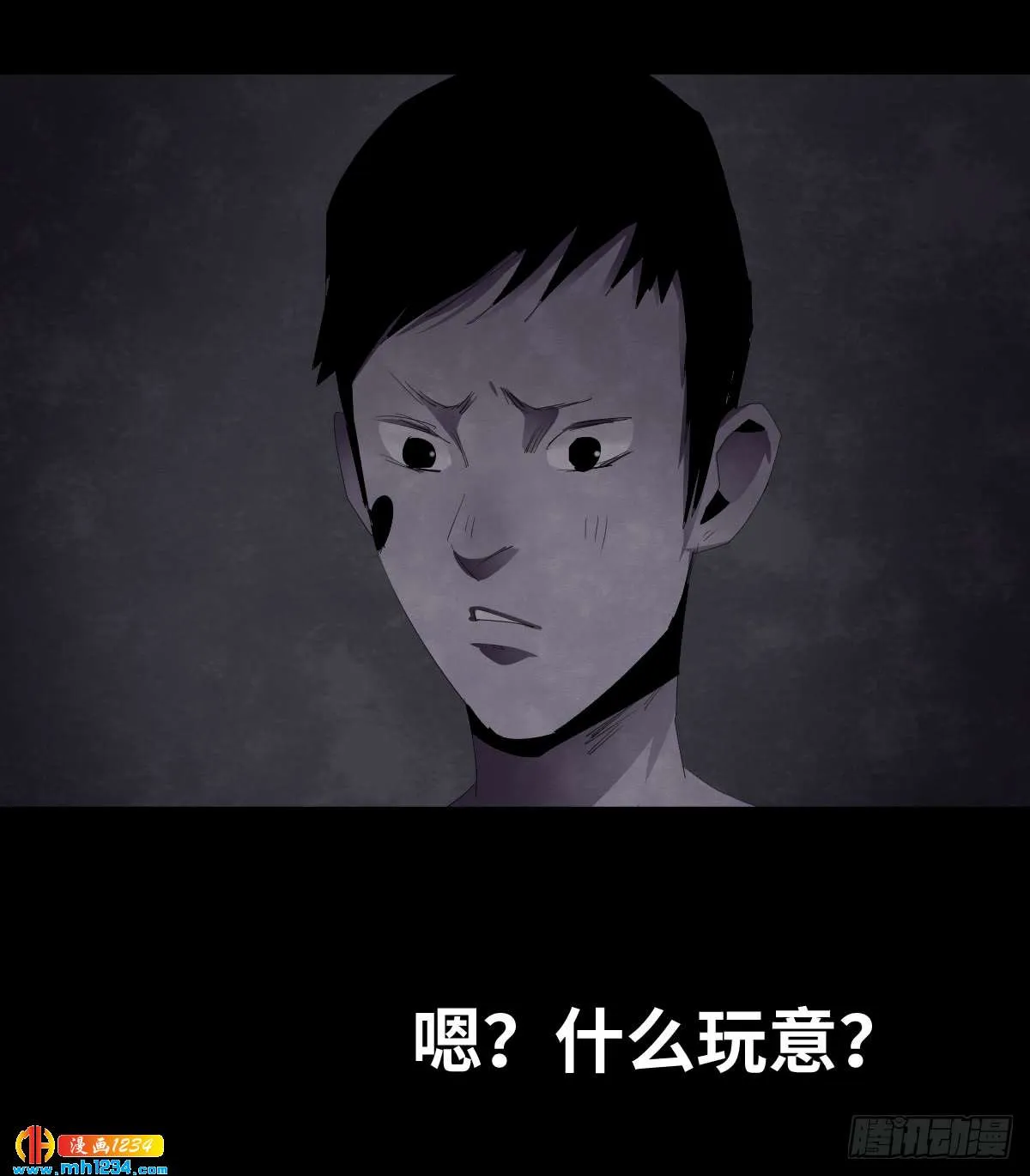 第75页
