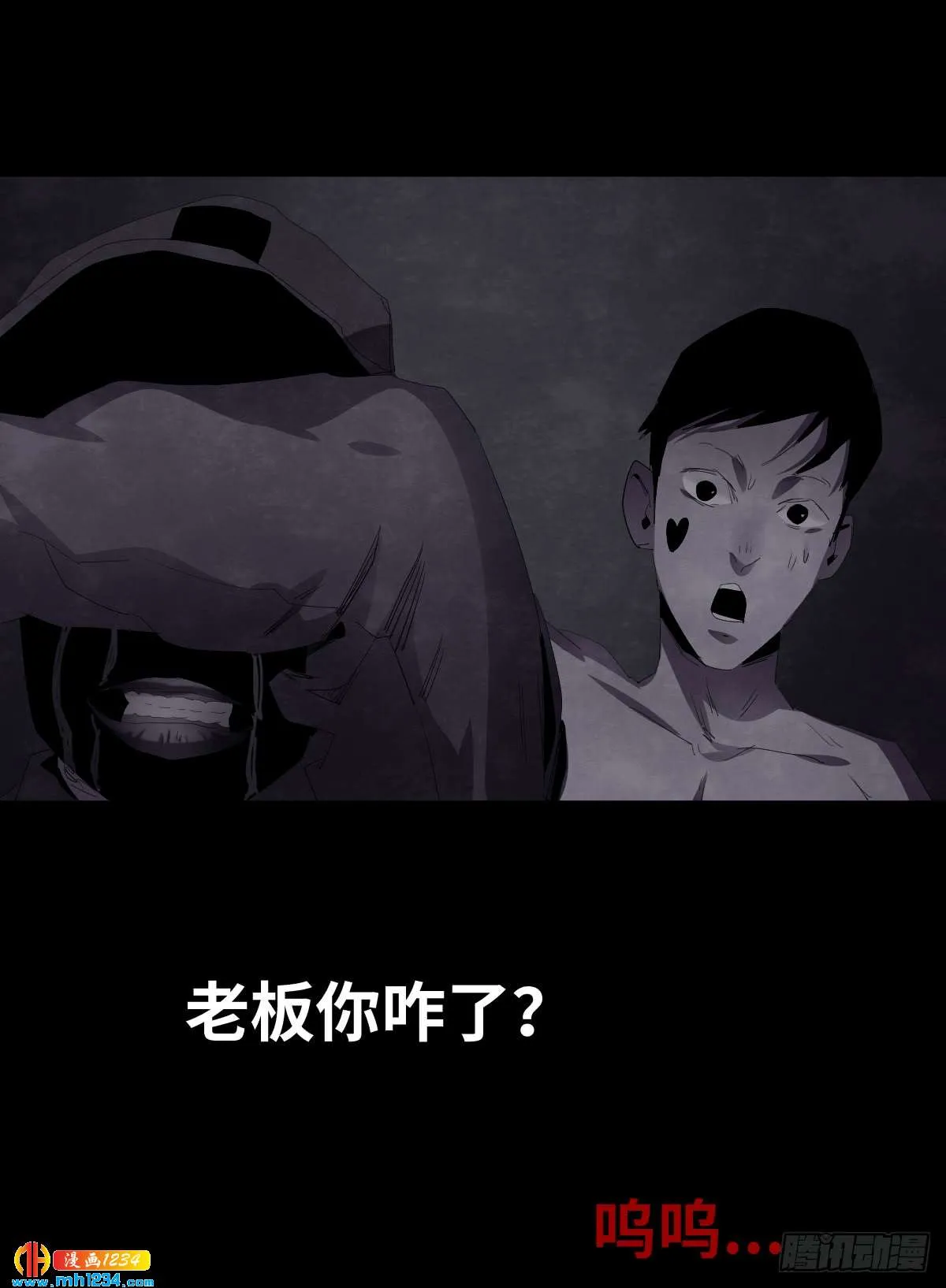 第74页