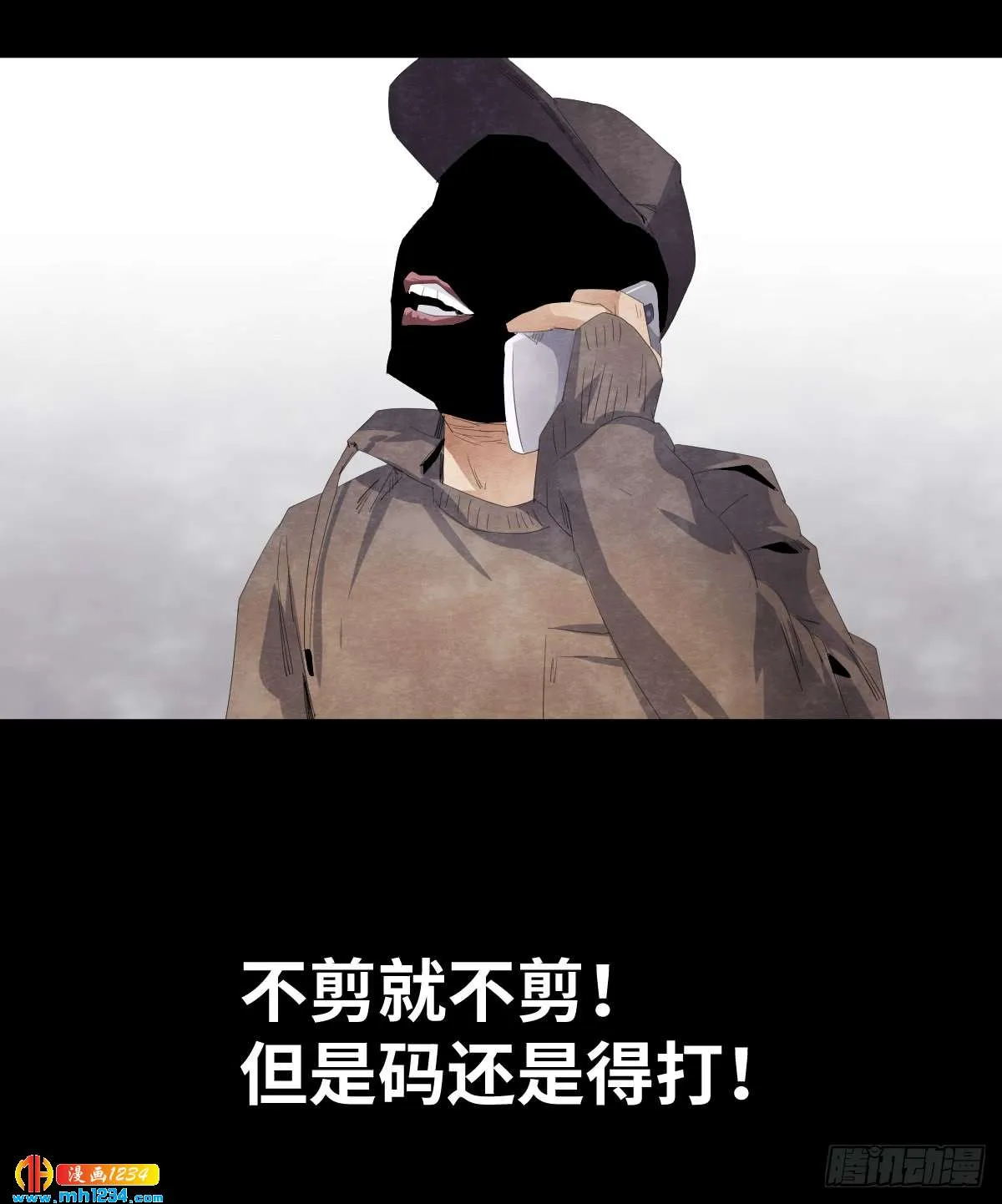 第63页
