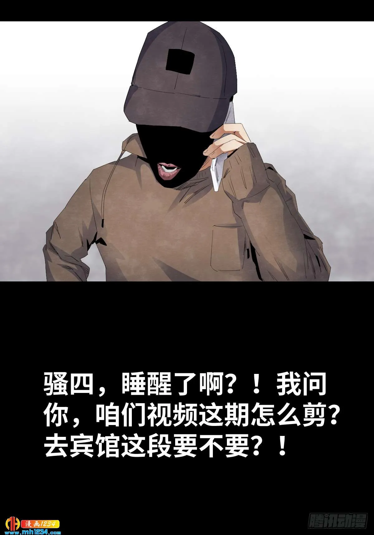 第61页