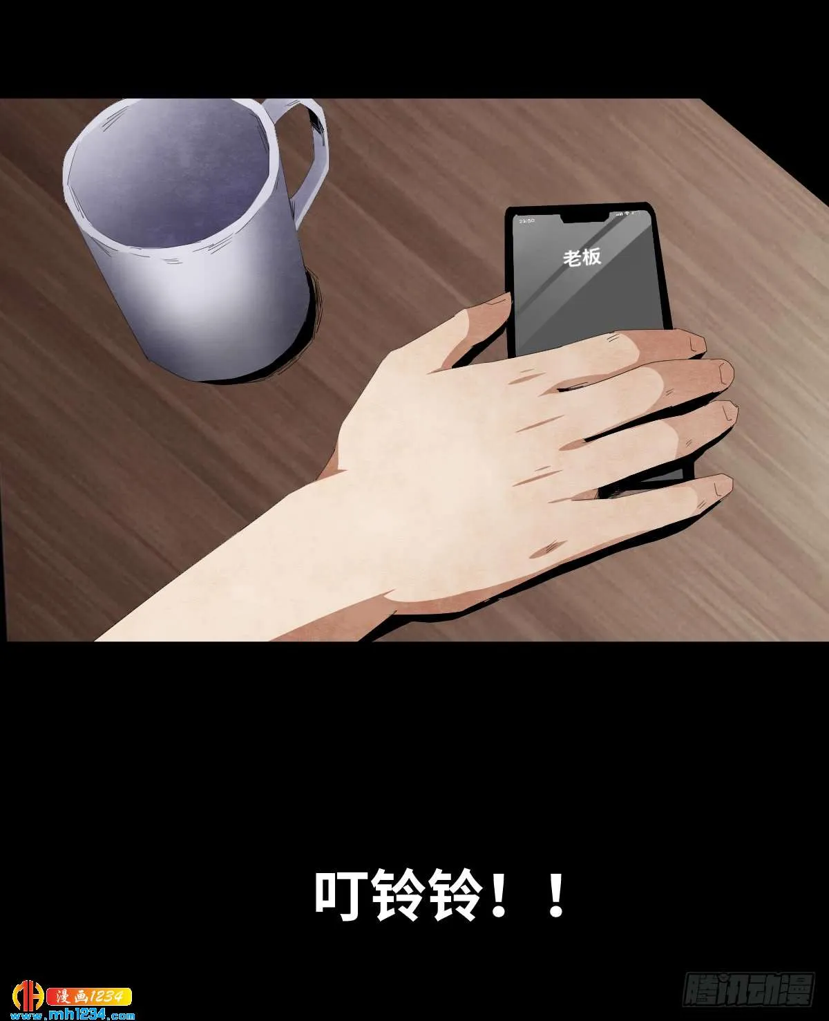第59页
