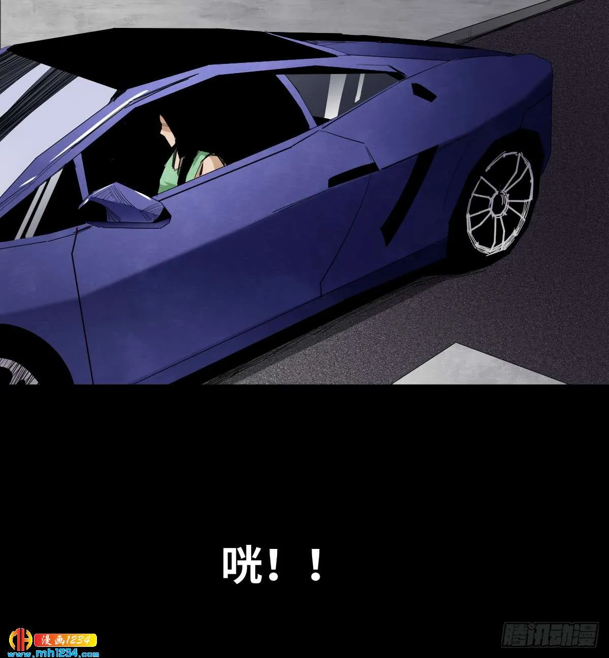 第56页