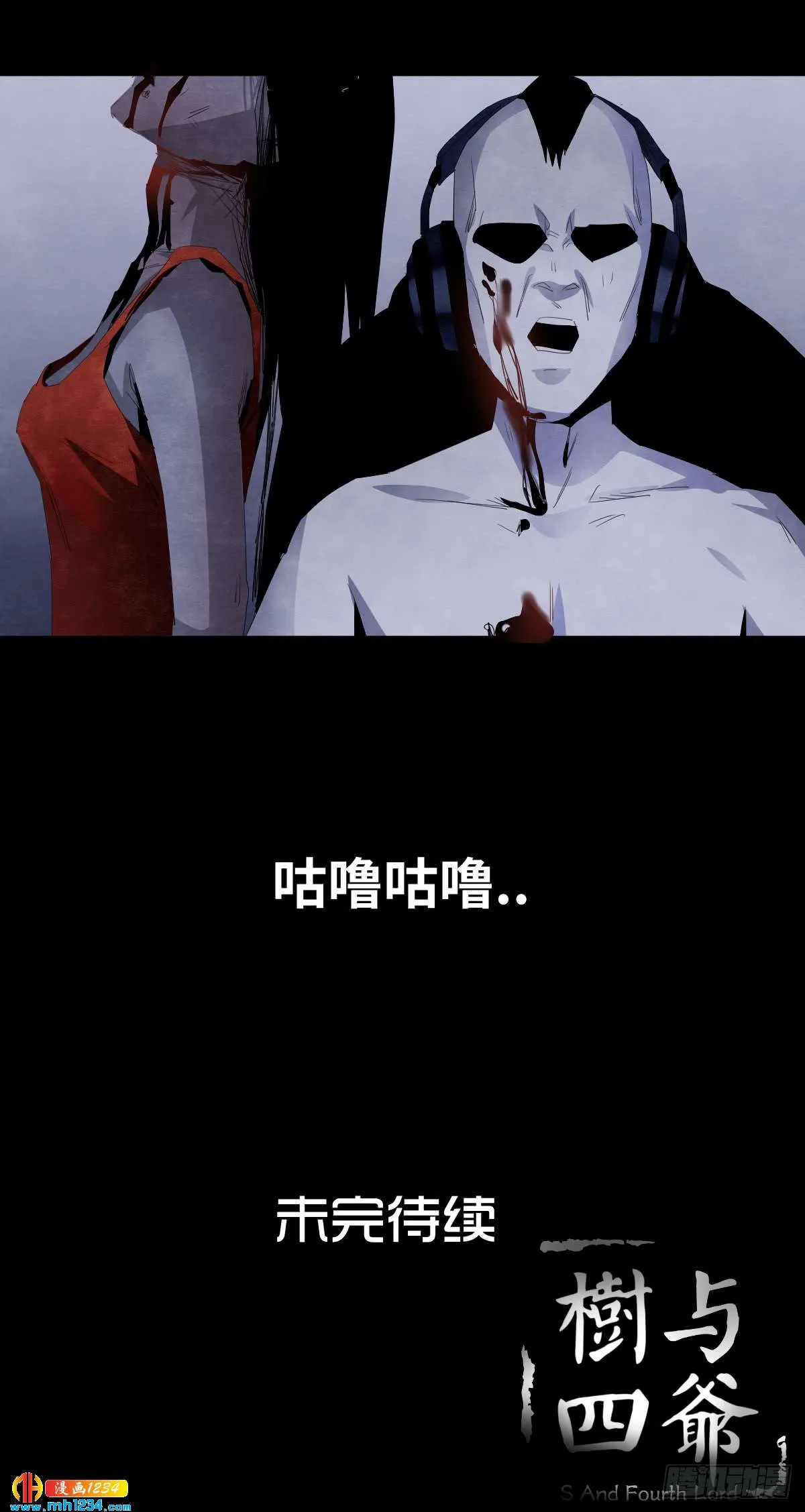第79页