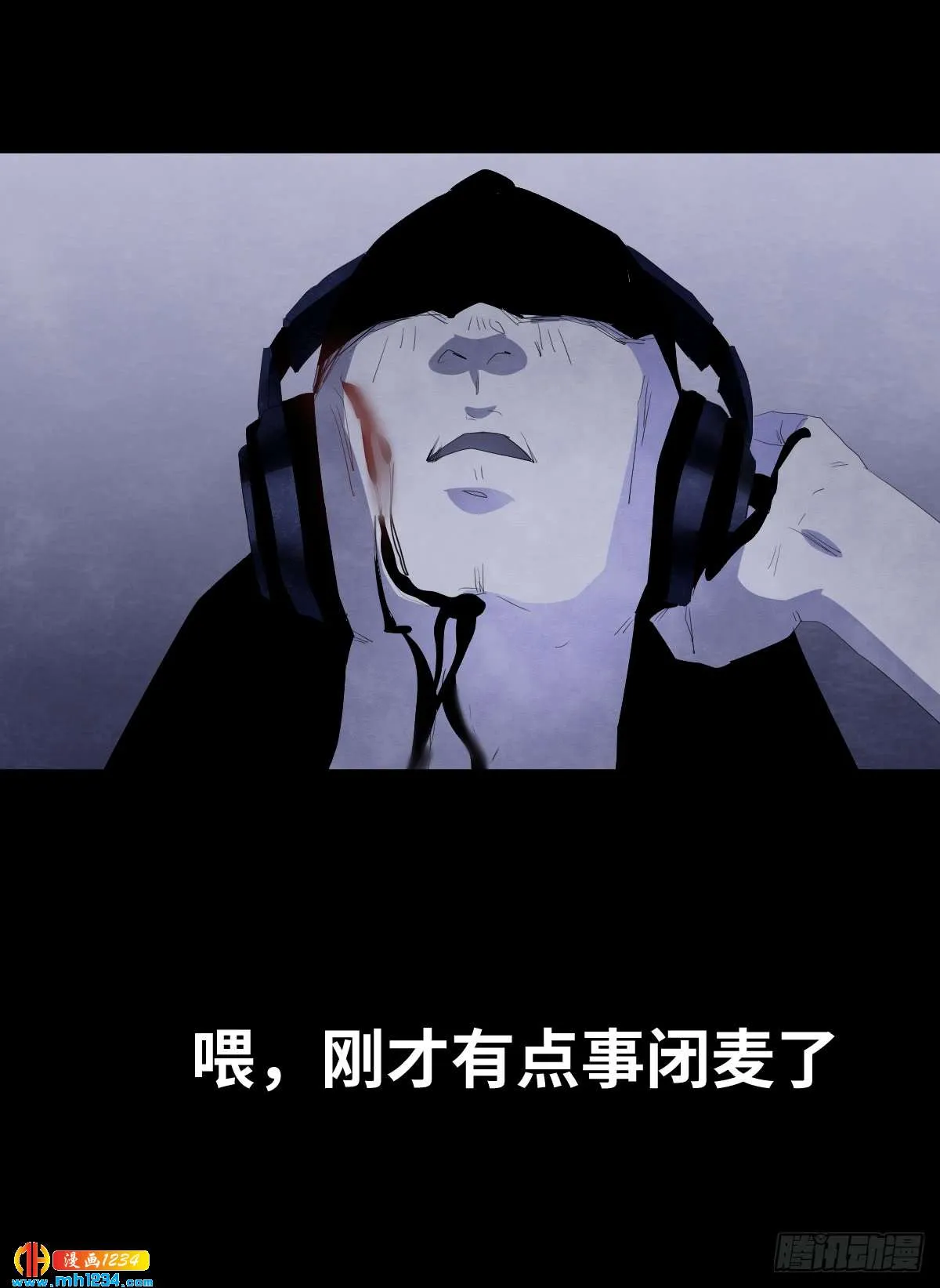 第77页