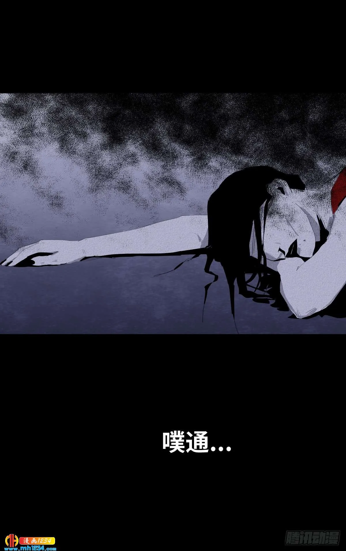 第73页