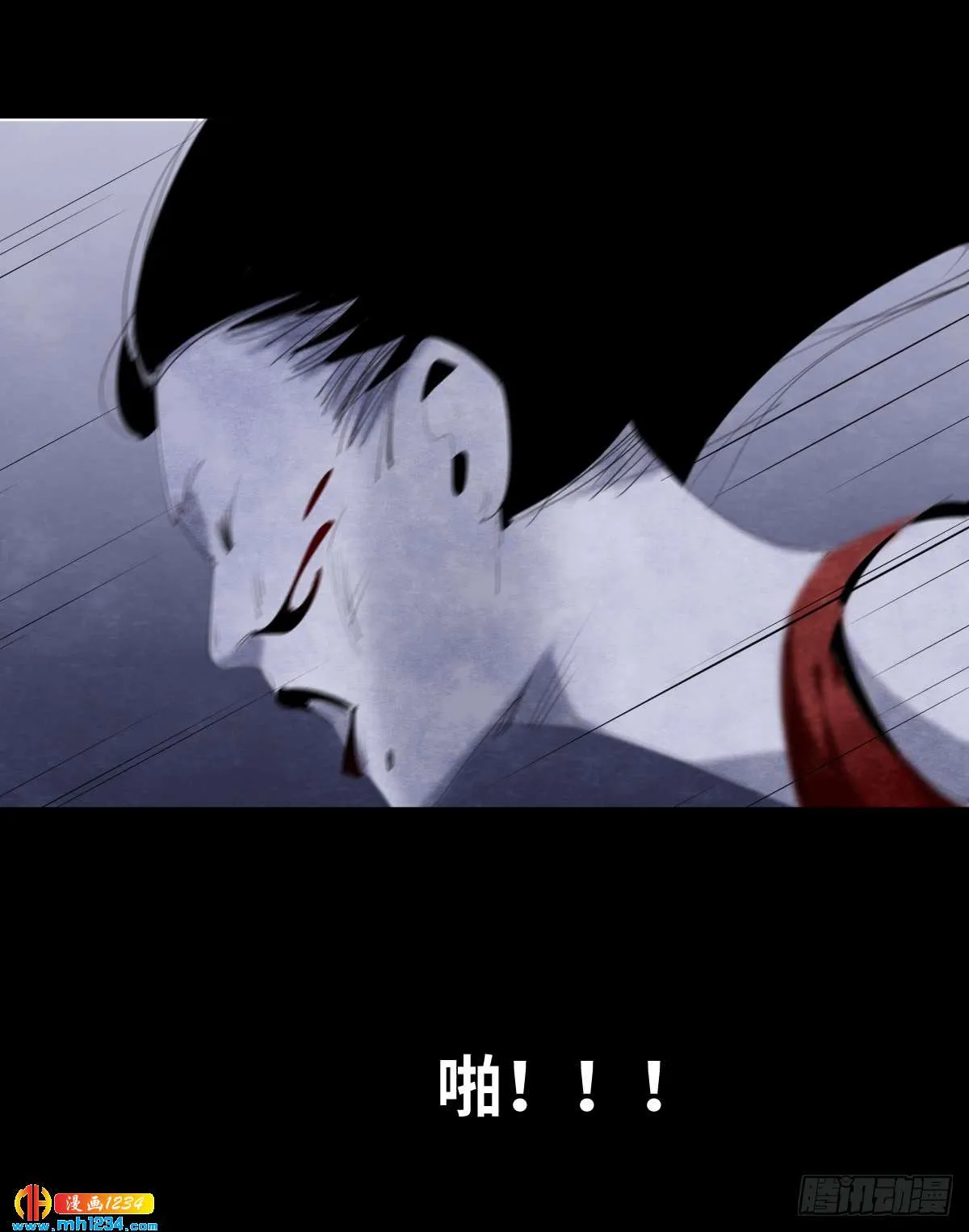 第58页