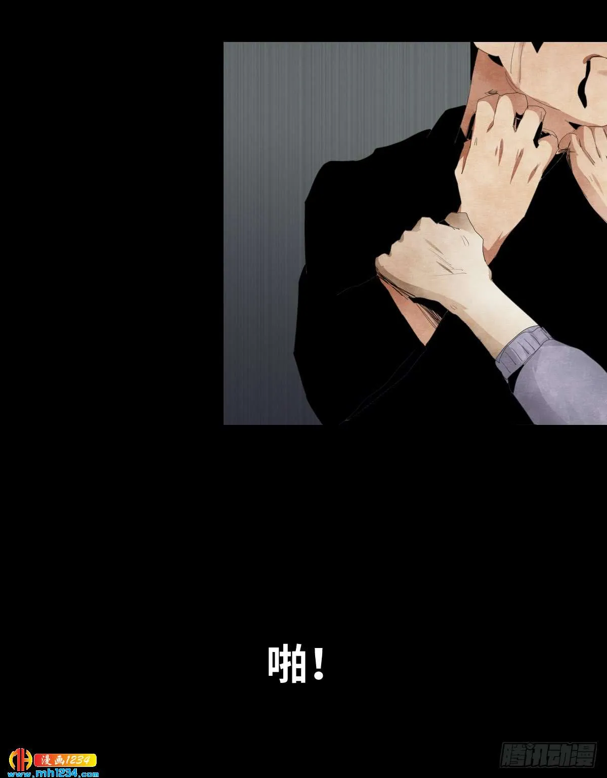第78页