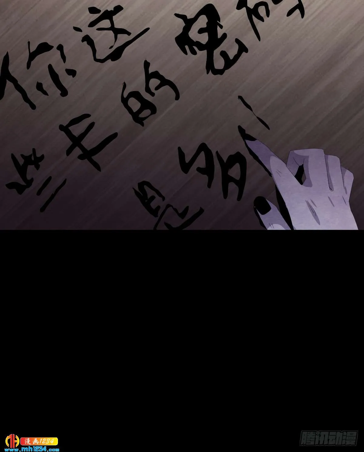 第97页