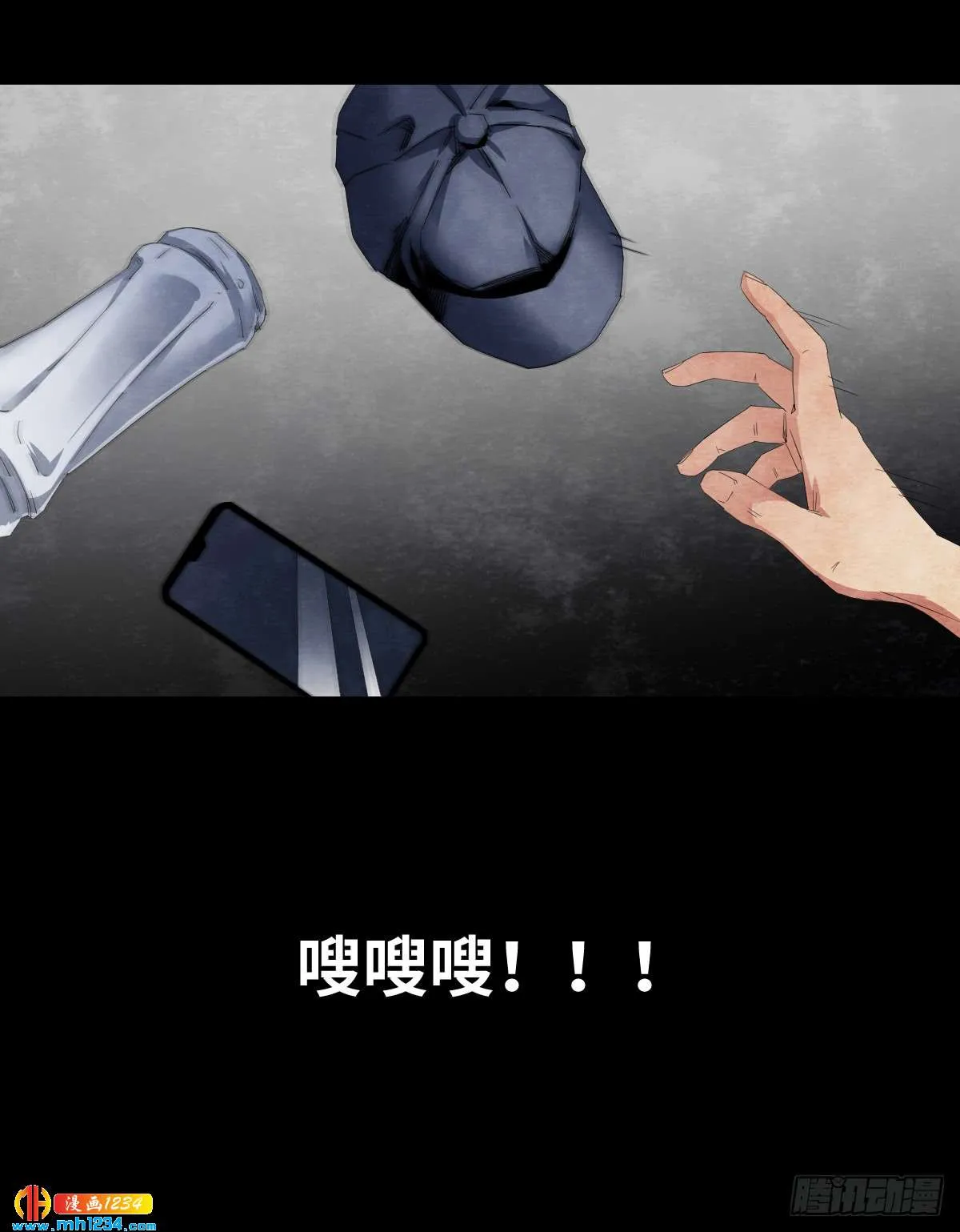 第91页