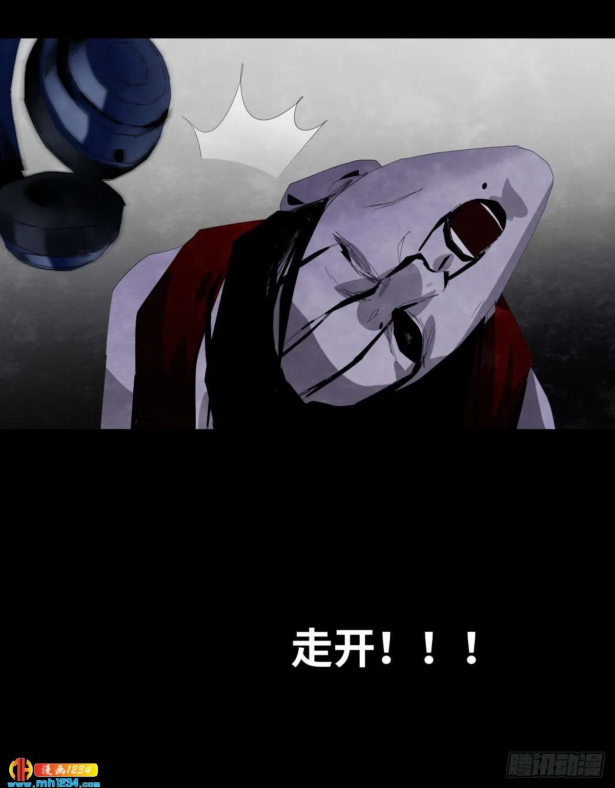第88页